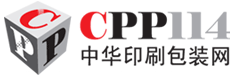 中华印刷包装网